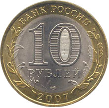 10  2007