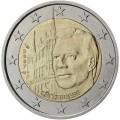 2 евро 2007 Люксембург, Дворец Великих герцогов