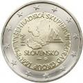 2 евро 2011 Словакия 20 лет формирования Вишеградской группы