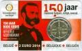 2 евро 2014 Бельгия, 150 лет Бельгийскому Красному кресту, в блистере