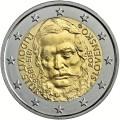 2 евро 2015 Словакия, Людовит Штур