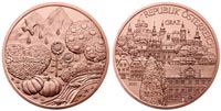 10 евро 2012 Австрия Штирия