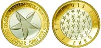 3 евро 2008 Словения Председательство Словении в Евросоюзе