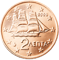 2 центов Греция