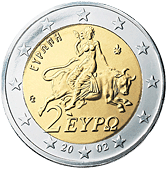 2 евро Греция