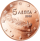 5 центов Греция